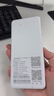 影腾随身wifi三网通用无线wi-fi6免插卡移动联通电信无限制便携式4G高速随行网络通用流量2025款5GHF 8000毫安电池-充电上网两用+续航翻倍 实拍图