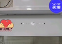 海尔（Haier）【小红花燃气灶-绽放版】5.2k天然气双灶家用台嵌两用 68%高热效率 白色面板联动Q2BEC(天)可调节 实拍图