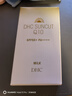 DHC金致焕彩倍护防晒乳50mL SPF50+防水保湿辅酶敏感肌小金帽防晒霜 实拍图