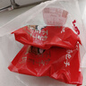 狗不理包子 手工老面儿猪肉包600g(300g*2袋)20个嵊州老面儿小笼包早餐 实拍图