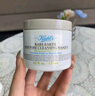 科颜氏（Kiehl's）高保湿身体霜250ml身体乳保湿滋润秋冬干燥舒缓修护生日礼物 实拍图