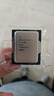 英特尔(Intel) i5-14400F 酷睿14代 处理器 10核16线程 睿频至高可达4.7Ghz 20M三级缓存 台式机盒装CPU 实拍图