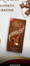 瑞士莲（Lindt）巧克力软心榛仁坚果牛奶巧克力100g 进口零食生日礼物伴手礼 实拍图