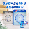 维达（Vinda）杀菌湿巾 10片*10包 细菌杀灭率99.9% 湿纸巾 湿巾小包 实拍图