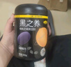 五谷磨房低GI黑芝麻糊米糊无糖核桃芝麻黑豆粉即食速食早餐代餐粉546g 实拍图