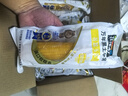 北纬47°黄糯玉米4斤(200g*10根)东北甜黏鲜玉米棒真空包装  早餐苞米 实拍图