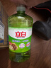 立白茶籽洗洁精1kg*4瓶99%除菌高效去油除味宝宝餐具果蔬适用食品可用 实拍图
