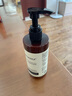 米叻（MILLER DAZZLE）身体乳男女通用保湿润肤霜精华润体乳护肤霜 身体乳300ml 实拍图