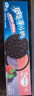 奥利奥（Oreo）趣多多太平饼干组合装1054g夹心曲奇苏打饼干休闲零食 早餐下午茶 实拍图