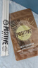 POSITIVE HOTELph地中海咖啡速溶黑咖啡冻干美式袋装咖啡（肉桂+绿燃）2盒  实拍图
