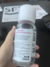 贝德玛（BIODERMA）舒妍多效洁肤液卸妆水粉水250ml敏肌眼唇卸净毛孔  实拍图