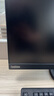 联想ThinkVision 27英寸FHD分辨率显示器 75Hz刷新率硬件低蓝光 商务护眼E27e-34 实拍图