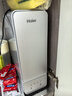 海尔（Haier）国家补贴净水器家用净水机 鲜活水瞬时1200G 净饮机双出水厨下 5年RO反渗透直饮机2.93L/分 实拍图