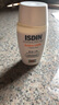 怡思丁（ISDIN）美白防晒霜隔离50ml SPF50祛斑提亮高倍防晒敏感肌户外护肤礼物 实拍图