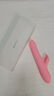 伊珞（EROCOME）小狮震动棒情趣用品女性生理解压玩具女人专用成人炮机按摩自慰器 实拍图
