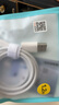 品胜苹果数据线iphone充电线快充 适用iPhone14ProMax/13/12/XR/11/8手机ipad平板USB充电器线车载编织 实拍图