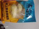 京鲜生冷冻金枕榴莲肉800g泰国进口果肉 低温水果 实拍图