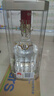 五粮液 普五八代 浓香型白酒 52度 500ml 单瓶 新老包装随机 官方授权 实拍图