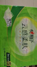 心相印抽纸【肖战推荐】云感柔肤 3层600抽真S码 亲肤 原生木浆 提装 实拍图