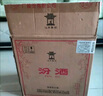 汾酒53度黄盖玻汾  清香型白酒 高度口粮酒  泡酒 53度 475mL 6瓶 整箱装非原箱 实拍图