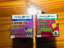 HealthyCare 绵羊油 面霜 补水保湿滋润 澳洲进口100g/瓶 实拍图