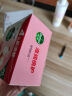 滴露（Dettol）香皂肥皂柑橘3块男士香皂洗澡洗发抑菌洗手皂沐浴洗脸女士儿童 实拍图