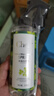 清扬除螨喷雾剂除螨包免洗免晒床上除螨虫组合套装220ml*2 实拍图