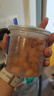 养益君 大号干贝250g 海鲜干货海产品 无硫扇贝干 瑶柱肉 煲汤火锅食材 实拍图