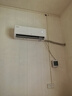 TCL京东联名2匹新一级能效真省电SE挂机省电空调冷暖变频KFR-46GW/JD21+B1国家补贴以旧换新 实拍图