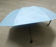 天堂 防紫外线晴雨伞三折 雨伞黑胶防晒太阳伞遮阳晴雨伞 净空蓝 实拍图