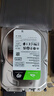 希捷（SEAGATE）台式机硬盘 4TB 5400转 256MB 机械硬盘 SATA 希捷酷鱼系列 电脑硬盘 3.5英寸 实拍图
