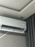 海尔（Haier）空调挂机大1.5匹【国家补贴20%】一级能效自清洁家用室内挂壁式冷暖两用节能省电空调 以旧换新 1.5匹 一级能效 新品 净省电35E1 实拍图