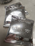 方广高蛋白高原黑猪肉酥80g 宝宝零食儿童拌饭肉松含钙铁锌 实拍图