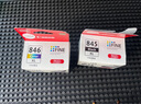 佳能（Canon）CL-846XL 大容量彩色墨盒(适用MG3080/MG2580S/MG2400/TS3480/TS3380/TR4580) 实拍图