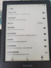 掌阅（iReader）Light4 长续航 6英寸智能阅读本 电子书阅读器 墨水屏电纸书 平板电脑学习看漫 便携笔记本 沉墨 实拍图