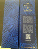 马爹利（Martell） 名士VSOP 干邑白兰地 洋酒 350ml 实拍图