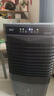 VCJ【德国品牌】 工业冷风机空调扇制冷水冷电冷风扇加水冷气机家用空调扇商用可移动制冷风扇大风量 【1.05高适用70-80平方】60L大水箱遥控款 实拍图