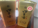 口子窖 六年型 52度450ml*2双瓶装 实拍图