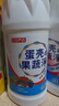 巨奇严选 蛋壳果蔬清洗剂洗水果蔬菜去农残果蔬净清洁粉婴幼儿食品级 实拍图