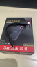 闪迪（SanDisk）2TB Type-c USB3.2 NVMe移动固态硬盘（PSSD）E61卓越版 1050MB/s三防保护 手机笔记本电脑外接SSD 实拍图