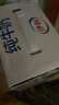 伊利纯牛奶整箱250ml*16盒 全脂牛奶 礼盒装 实拍图