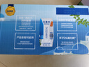 伊利安慕希希腊风味早餐酸奶原味205g*16盒 礼盒装 实拍图