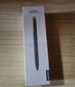 联想(Lenovo)录音笔B628 16G智能笔形高清远距降噪便携录音器 学习培训商务会议采访 实拍图
