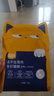 WOWO猫粮成猫 冻干生骨肉全价猫干粮150g 40%粗蛋白 IGY黄金蛋白 实拍图