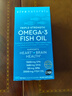 Viva Naturals美国进口高纯度rTG结构深海鱼油DPA天然omega3欧米伽3软胶囊180粒 实拍图