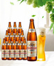 麒麟（Kirin）一番榨 黄啤酒 600ml*12瓶 整箱装【新老包装随机发货】 实拍图