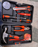 一号工厂家用9件套家用工具箱套装电工五金工具螺丝刀维修钳子卷尺组合包 实拍图