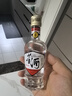 董酒 白酒  董香型 54度 小白标125ml*1瓶 实拍图