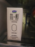 君乐宝 简醇 0蔗糖 150g *16袋  低温酸奶酸牛奶 生鲜 健康轻食 实拍图