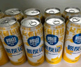 崂山啤酒（laoshan beer）崂友记 足球罐 500ml*12听 青岛崂山啤酒 整箱装优质原料看球之选 500mL 12罐 整箱装 实拍图